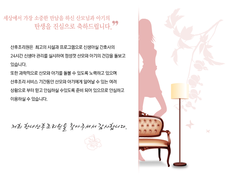 ���������� �Ұ�